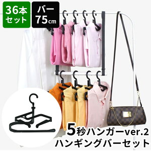 ynK[36{Zbg{nMOo[i75cmjz 5bnK[ ver.2yzy|Cg10{zyp1104z