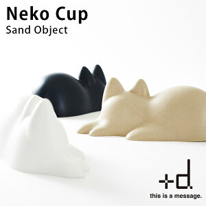 lR@ +d Neko Cup lRJbv vXfB[ AbVRZvgb^  ɂ  t V q yz