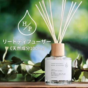 HP [hfBt[U[ 180mL GC`s[ ARTLAByzyCO×z