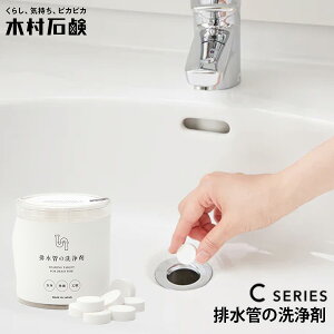 ؑΌ CV[Y rǂ̐ 4g×32 40763bނ点 { CRAFTSMANSHIP Ntg}Vbv Lb` ʏ C  䏊 ʑ ^ubg | k  { 