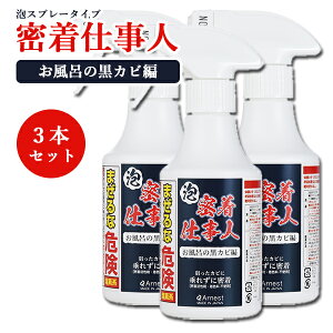 yz3{Zbg dl C̍Jr Jr Xv[^Cv 250ml { A-77377yCO×z