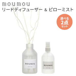 Iׂ2_Zbg moumou [hfBt[U[{s[~XgyCO×zy|Cg10{zyp1017z