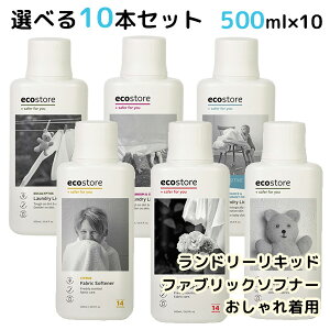 Iׂ10{Zbg ecostore h[Lbh t@ubN\ti[ ꒅp 500mL GRXgAyzyCO×zy|Cg5{zyp1212z