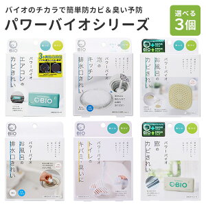 Iׂ3Zbg RWbg p[oCI GAR̃Jrꂢ C̃Jrꂢ ÃLb`rꂢ C̔rꂢ gC̃Lo~EL ̃Jrꂢ oCIp[