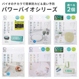 Iׂ2Zbg RWbg p[oCI GAR̃Jrꂢ C̃Jrꂢ ÃLb`rꂢ C̔rꂢ gC̃Lo~EL ̃Jrꂢ oCIp[