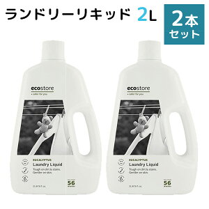 2{Zbg ecostore h[Lbh [J 2L GRXgAyzyCO×z