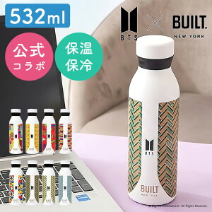 �y���ʌ�����T�t�I�݌Ɍ���zBTS×BUILT �X�e�����X�{�g�� 532ml �b�o���^�� BTS �h�e���N�c �≷�Ή� �^���u���[ �{�g�� �ۉ� ��d�Ǎ\�� ���C�u�Q�� ������ �؍� �A�C�h�� �R���{ BTS�O�b�Y ARMY 