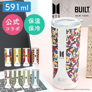 �y���ʌ�����T�t�I�݌Ɍ���zBTS × BUILT �X�e�����X�^���u���[ 591ml�b�o���^�� BTS �h�e���N�c �^���u���[ �{�g�� �ۉ� �ۗ� ��d�Ǎ\�� �X�g���[�g�p�� ������ �؍� �A�C�h�� BTS�O�b�Y ARMY ��