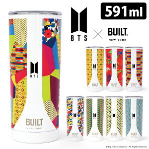 BTS×BUILT XeX^u[ 591ml /rg heNcyzyCO×zy|Cg8{zyp1128z