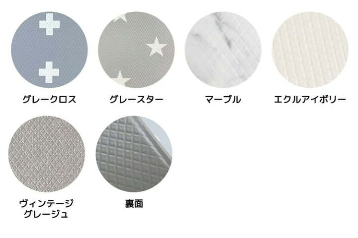 楽天市場】dfang ディパン 折りたためるペット専用防水クッションマット 廊下敷 120×70cm 5mm厚/70幅シリーズ(LGS)【送料無料】【あす楽】 : インテリア雑貨 フラネ flaner 楽天市場】dfang ディパン 折りたためるペット専用防水クッションマット 廊下敷 120×70cm 5mm厚/70幅シリーズ(LGS)【送料無料】【あす楽】 : インテリア雑貨 フラネ flaner