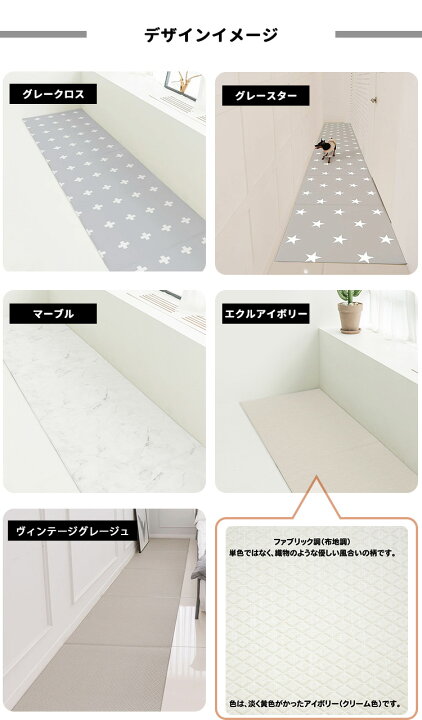 楽天市場】dfang ディパン 折りたためるペット専用防水クッションマット 廊下敷 60×70cm 5mm厚/70幅シリーズ(LGS)【送料無料】【ポイント2倍】【7/12】 : インテリア雑貨 フラネ flaner 楽天市場】dfang ディパン 折りたためるペット専用防水クッションマット 廊下敷 60×70cm 5mm厚/70幅シリーズ(LGS)【送料無料】【ポイント2倍】【7/12】 : インテリア雑貨 フラネ flaner