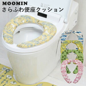 [~ ӂ֍NbV MOOMIN SEAT CUSHIONS V[gNbV/RYi
