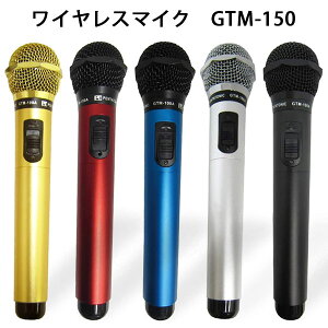y1000~OFFN[|z}C}CN GTM[150 JIP CX}CNblJIP qgJ p ̏  ̓_ ̂ W܂  CX DAM JOYSOUND     yzyC