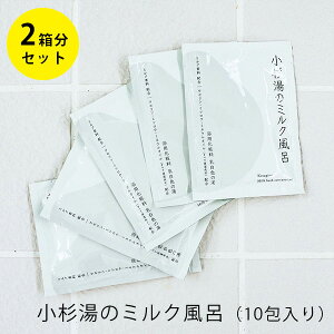 2Zbg ̃~NC 40ml/10  bNX oXObYyCO×zyoă[֑zyDMzySTz