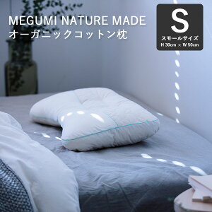 |CgobNՁMegumi O~lC`[Ch  X[i30×50cmj rIbNX I[KjbNRbg @ ې􂢉\yzy|Cg5{zyp1223z