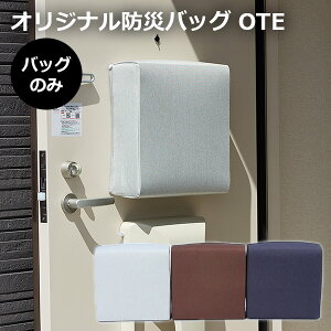 IWihЃobOOTE hЃObYȂ obÔ ЊQ pyzyCO×zyszy[J[zy|Cg4{zy9/18z