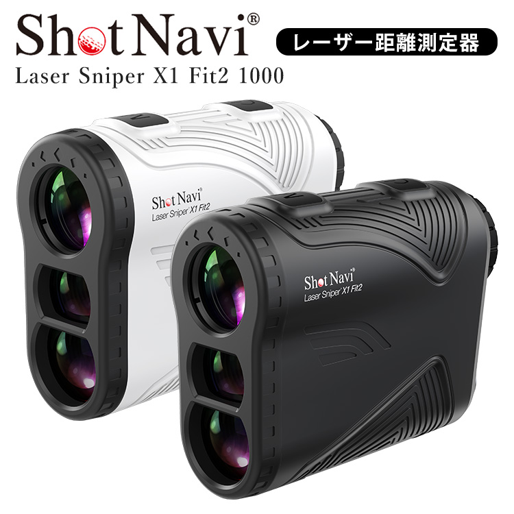 最大53%OFFクーポン ショットナビ Laser Sniper X1 Fit2 sushitai.com.mx
