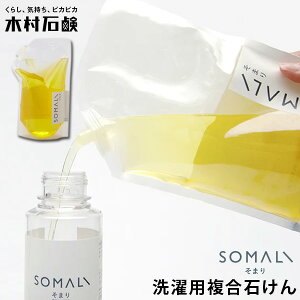ؑΌ SOMALI p΂ lւ 1Lbނ点 { ܂  m ߗ Lbh t t̐ R VR ɗD VRf Ԃ xr[ qyCO×z