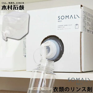 ؑΌ SOMALI ߗނ̃X e 5Lbނ点 { ܂  m ߗ Lbh t t̐ R VR ɗD VRf Ԃ xr[ q _܁yz