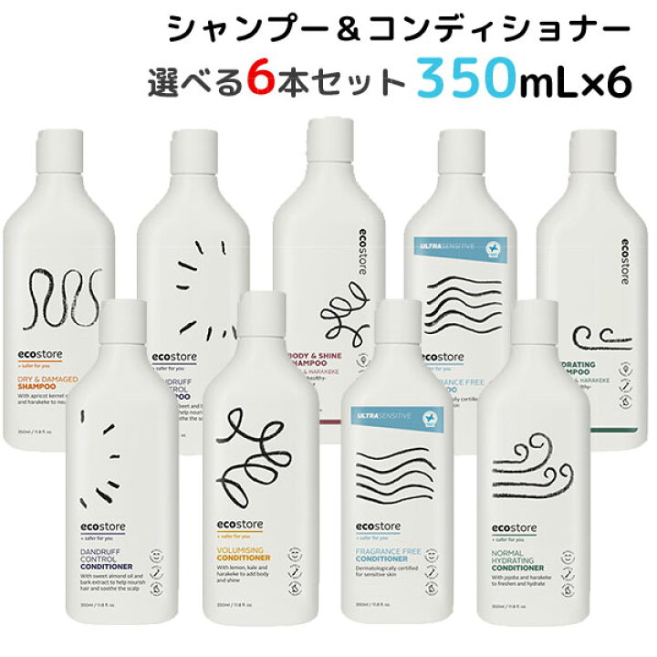 楽天市場 選べる6本セット エコストア シャンプー コンディショナー Shampoo Conditioner 350ml 6 Mash 送料無料 海外 ポイント3倍 2 2 インテリア雑貨 フラネ Flaner