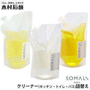 ؑΌ SOMALI lւ1L Lb`N[i[ gCN[i[ oXN[i[bނ点 { ܂  oX[ N[i[ Xv[ ߂ pE` XgbN t̐ |