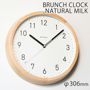 CHAMBRE BRUNCH CLOCK NATURAL MILK/Vu u` NbN i` ~N |vyzy|Cg12{zyp1126z