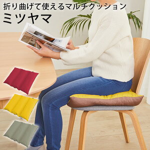 ~c} r[YNbV ʁEwpNbV zc /CubeadsiL[r[YjRNHƁyzy|Cg2{zyp1031z