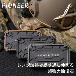 y300~OFFN[|zPIONEER pCIjA ΁bTRACH PIONEER `  ~J J C΍   JԂg RpNg ^ N[[bg Lv [ ߑւ ]y ȒPy