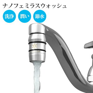 japanstar imtF~XEHbV imou  ֌/WpX^[yzy|Cg10{zyp1021z