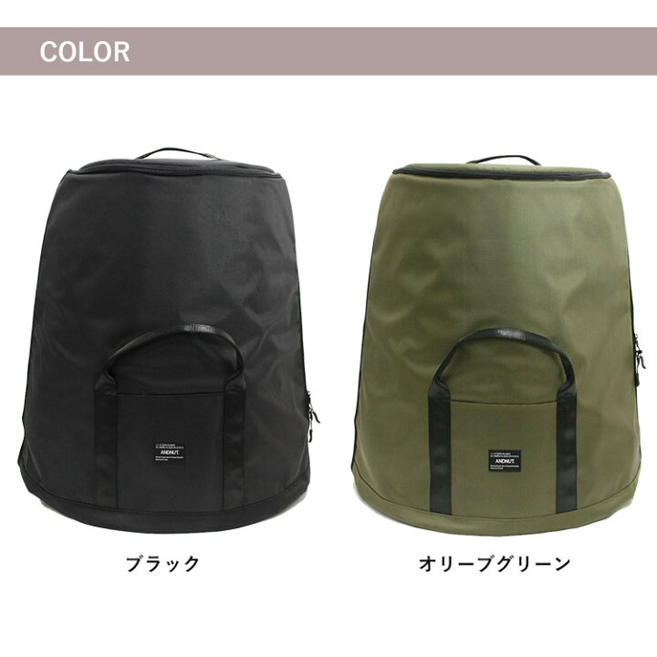 楽天市場】【1000円OFFクーポン】アンドナット オイルストーブキャリー 
