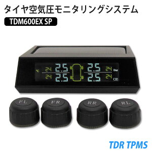 K̔㗝X T&DOX TDR TPMS ^CCj^OVXe TDM600EX-SP 4֗pbs o gx ԗp ړ ^ W[ ϗ sy o| U  W܂ W RpNg 