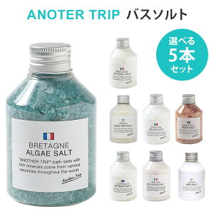 �I�ׂ�5�{�Z�b�g �A�i�U�[�g���b�v �o�X�\���g ANOTHER TRIP�y�|�C���g5�{�z�yp0421�z