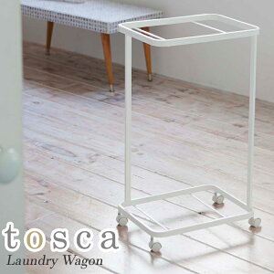 h[S gXJ 2i zCg /laundry wagon Tosca/RƊЁyzyCO×zy|Cg5{zyp1212z