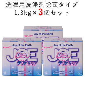 3Zbg PʃoCI fIN JOE h@p 1A3kg×3yz