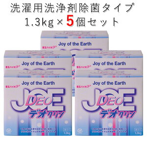 5Zbg PʃoCI fIN JOE h@p 1A3kg×5yz