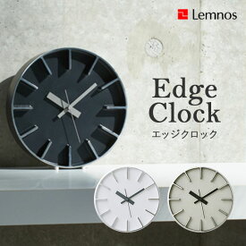 壁掛け時計 タカタレムノス Lemnos Edge Clock エッジクロック AZ-0116 音がしない 静か おしゃれ お洒落 かわいい 北欧 シンプル ナチュラル ウォールクロック デザイナーズ【海外×】【送料無料】【ポイント15倍】【6/13】【ASU】