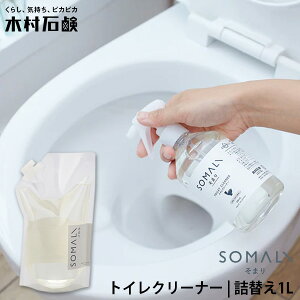 ؑΌ SOMALI gCN[i[ 1L ߂pbgC| ނ点 { ܂ | N[i[ VRf D ֍ ֊   ǁyCO×zy|Cg10{zyp1111z