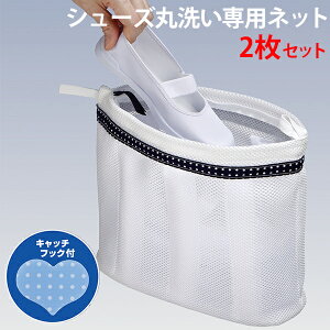 yzy|Cg5{z2Zbg V[Yې􂢐plbg Lb`tbNtipVēo^ 㗚 C Xj[J[ lbg V[Yې h[lbg Cp p