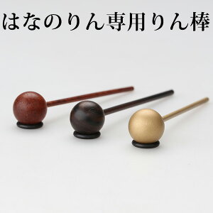  KOIZUMIYA hananorin ͂Ȃ̂ p_y|Cg10{zyp1112z