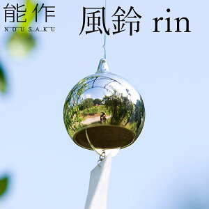 \  rin s{t  x fUC ^J  킢 ӂ Vo[ ubNjbP AEj Əj Ԃ j Mtg v[gyzy|Cg1