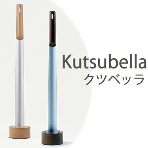 kutsubella �N�c�x�b�� �C�ׂ� �X�^���h �C�x�� ���ׂ�y���������z�y�|�C���g3�{�z�yp0701�z�ys10�z