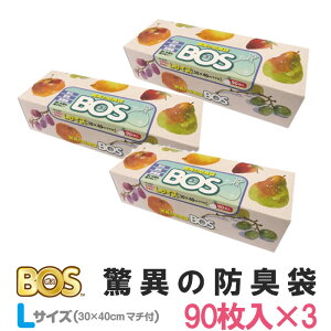 3Zbg ق̖hLBOS ^ LTCY 90×3 N b hЃObY ЊQ΍ hL S~ S~ ybĝ hCu  ނ Ic lC IXXyz