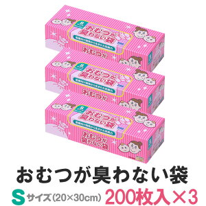 3Zbg ނLȂBOS xr[p ^ STCY 200×3 Nbق̖hLBOS hЃObY ЊQ΍ hL S~  hCu ނ Ic lC IXX L