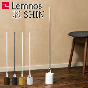 Cׂ ^J^mX Lemnos c SHIN IK16O-04 { kX^C O|[  Vv i` ̓ Mtg v[g X^h Cx ׂyzyCO×zy|