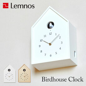 【レビュー特典付】《電池付属》壁掛け時計 置き時計 鳩時計 タカタレムノス Birdhouse Clock バードハウスクロック NY16-12｜カッコー時計 ライトセンサー機能 おしゃれ かわいい ギフト 音量2段階調節 【海外×】【送料無料】【ポイント12倍】【p0204】【着後L】