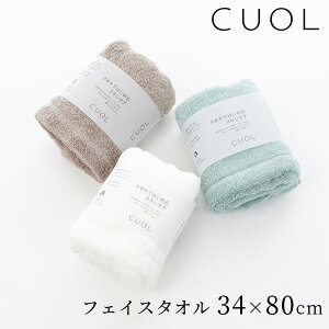 CUOL ^Ił͂߂XLPA tFCX^I 34×80cm HARTWELL {y|Cg2{zy10/2z