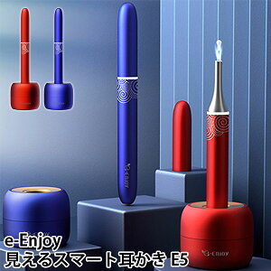 e-Enjoy X}[g E5 400fJ  X}zAyzyCO×zy|Cg10{zyp1128z