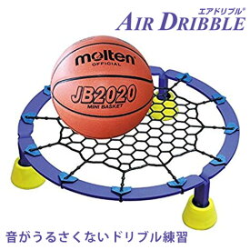 エアドリブル Alr Dribble バスケットボール 室内練習グッズ/Clipper（CLPP）【送料無料】【海外×】【代引き不可】【メーカー直送】【ポイント5倍】【4/23】