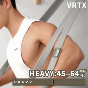 VRTX �t�B�b�g�l�X�o���h HEAVY�i��R��45�`64kg�j �ω׏d1000kg �g���[�j���O�`���[�u �g���[�j���O�o���h �z���g���[�j���O�o���h�y���������z