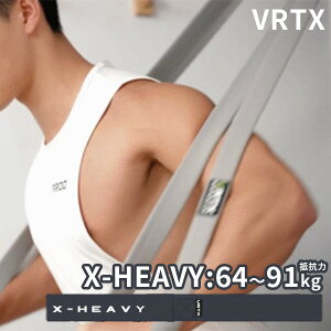 VRTX �t�B�b�g�l�X�o���h X�[HEAVY�i��R��64�`91kg�j �ω׏d1000kg �g���[�j���O�`���[�u �g���[�j���O�o���h �z���g���[�j���O�o���h�y���������z